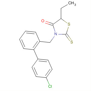 CAS No 62298-72-0  Molecular Structure