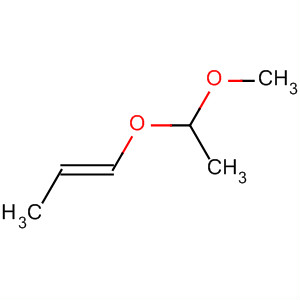 Cas Number: 62322-64-9  Molecular Structure