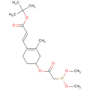 CAS No 62327-24-6  Molecular Structure