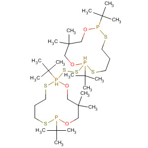 CAS No 62327-57-5  Molecular Structure