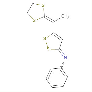 CAS No 62328-23-8  Molecular Structure