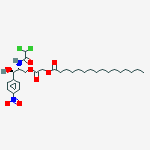 Cas Number: 62362-70-3  Molecular Structure