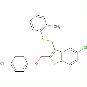 CAS No 62384-97-8  Molecular Structure