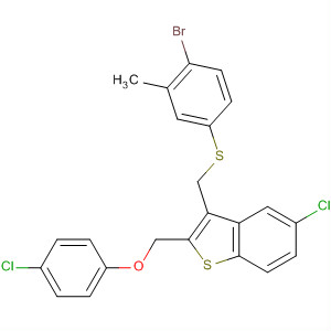 CAS No 62384-98-9  Molecular Structure