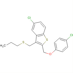 CAS No 62385-01-7  Molecular Structure