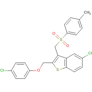 CAS No 62385-05-1  Molecular Structure