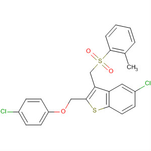 CAS No 62385-07-3  Molecular Structure