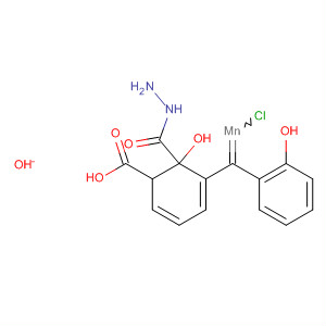 CAS No 62392-26-1  Molecular Structure