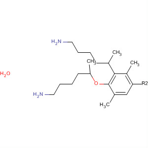 CAS No 62397-73-3  Molecular Structure