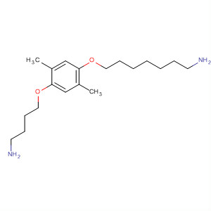 CAS No 62397-81-3  Molecular Structure