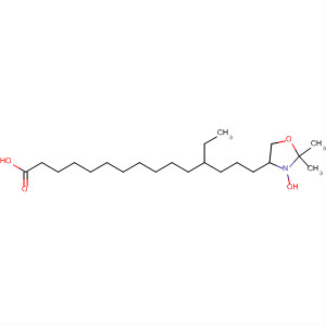 CAS No 62406-22-8  Molecular Structure