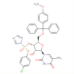 CAS No 62420-40-0  Molecular Structure