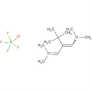 CAS No 62439-14-9  Molecular Structure