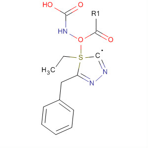 CAS No 62441-45-6  Molecular Structure