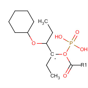 CAS No 62514-91-4  Molecular Structure