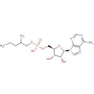 CAS No 62528-75-0  Molecular Structure