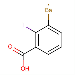 CAS No 62529-09-3  Molecular Structure
