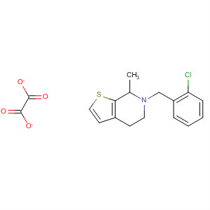 Cas Number: 62535-79-9  Molecular Structure