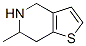 Cas Number: 62539-82-6  Molecular Structure