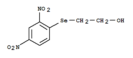 CAS No 62559-23-3  Molecular Structure