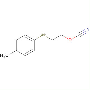 Cas Number: 62559-26-6  Molecular Structure