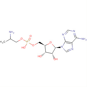 CAS No 62561-73-3  Molecular Structure