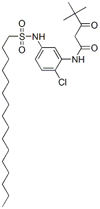 CAS No 62563-16-0  Molecular Structure