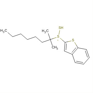 62568-18-7