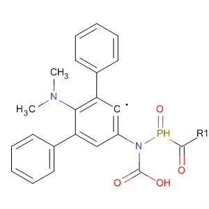 CAS No 62569-11-3  Molecular Structure