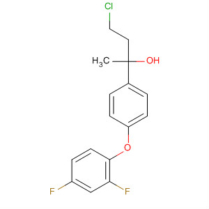 CAS No 62575-21-7  Molecular Structure
