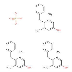 CAS No 62577-83-7  Molecular Structure