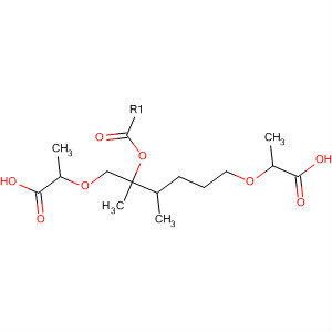 CAS No 62585-51-7  Molecular Structure