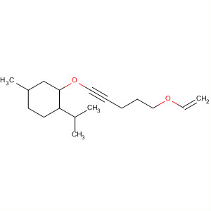 Cas Number: 62600-01-5  Molecular Structure