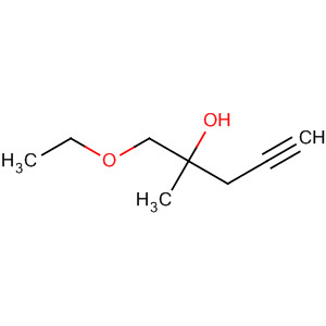 CAS No 62603-45-6  Molecular Structure