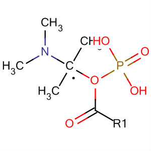 CAS No 62604-67-5  Molecular Structure