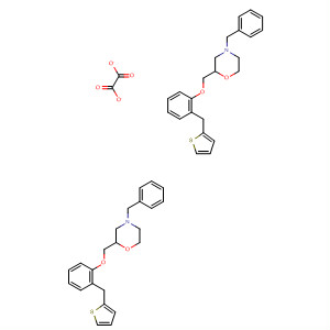 CAS No 62621-50-5  Molecular Structure