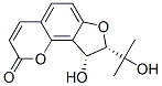 Cas Number: 62624-87-7  Molecular Structure