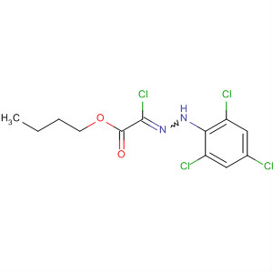 Cas Number: 62639-13-8  Molecular Structure