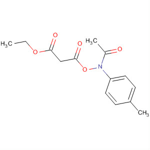 CAS No 62641-52-5  Molecular Structure