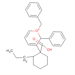 CAS No 62664-79-3  Molecular Structure