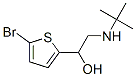 CAS No 62673-52-3  Molecular Structure