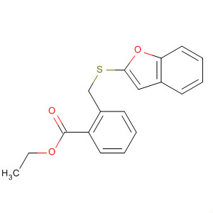 CAS No 62688-13-5  Molecular Structure