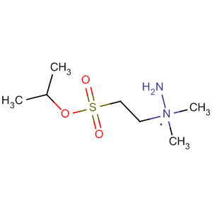 CAS No 62692-71-1  Molecular Structure