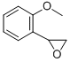 CAS No 62717-78-6  Molecular Structure