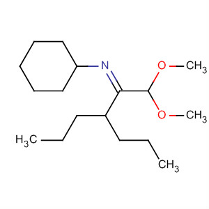 CAS No 62752-87-8  Molecular Structure