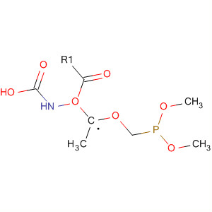 CAS No 62779-29-7  Molecular Structure