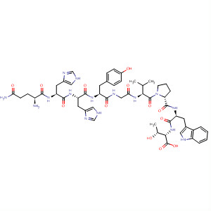 Cas Number: 627882-69-3  Molecular Structure