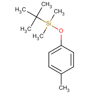 CAS No 62790-85-6  Molecular Structure