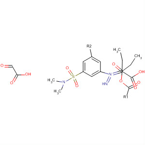 CAS No 62793-53-7  Molecular Structure