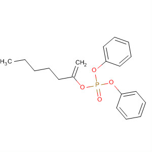 CAS No 62869-90-3  Molecular Structure